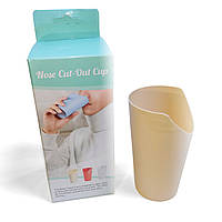 Чашка з вирізом для носа для вживання напоїв 2429 Garcia