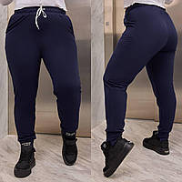 Спортивные удобные женские штаны в расцветках больших размеров 48 - 62