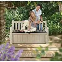 Лавка - ящик для хранения Keter Eden Garden Bench 265 L Brown ( коричневый ) ( Keter Garden Bench )