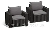 Набор садовой мебели California Duo Set Graphite ( графит ) из искусственного ротанга ( Allibert by Keter )