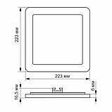 LED світильник вбудований квадрат VIDEX 18W 5000K, фото 4