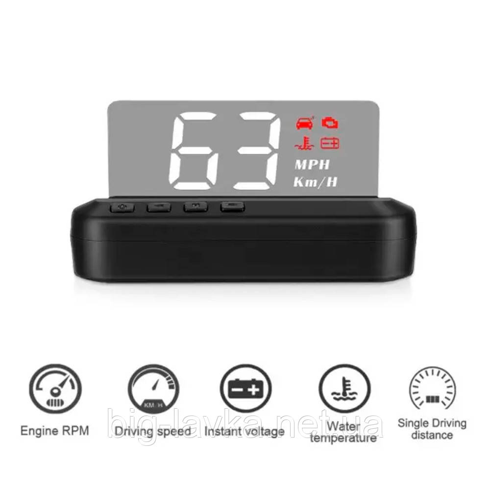 Бортовий комп'ютер проекційний GEYIREN C100 Проекційний дисплей OBD II Чорний