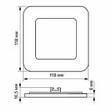 LED світильник вбудований квадрат VIDEX 6W 5000K, фото 4