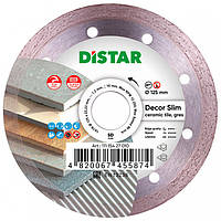 Круг алмазный 125 22.2 плитка DECOR Slim Distar 5D