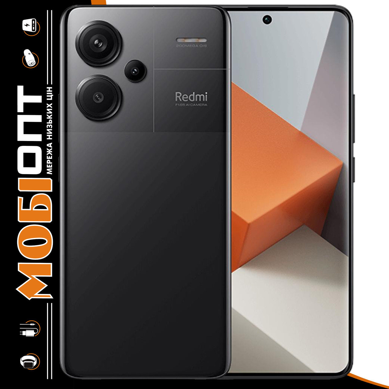 Смартфон Xiaomi Redmi Note 13 Pro+ 5G 8/256Gb Midnight Black UA UCRF
