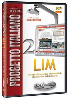 Диск Progetto Italiano Nuovo 2 (B1-B2) CD-ROM Interattivo