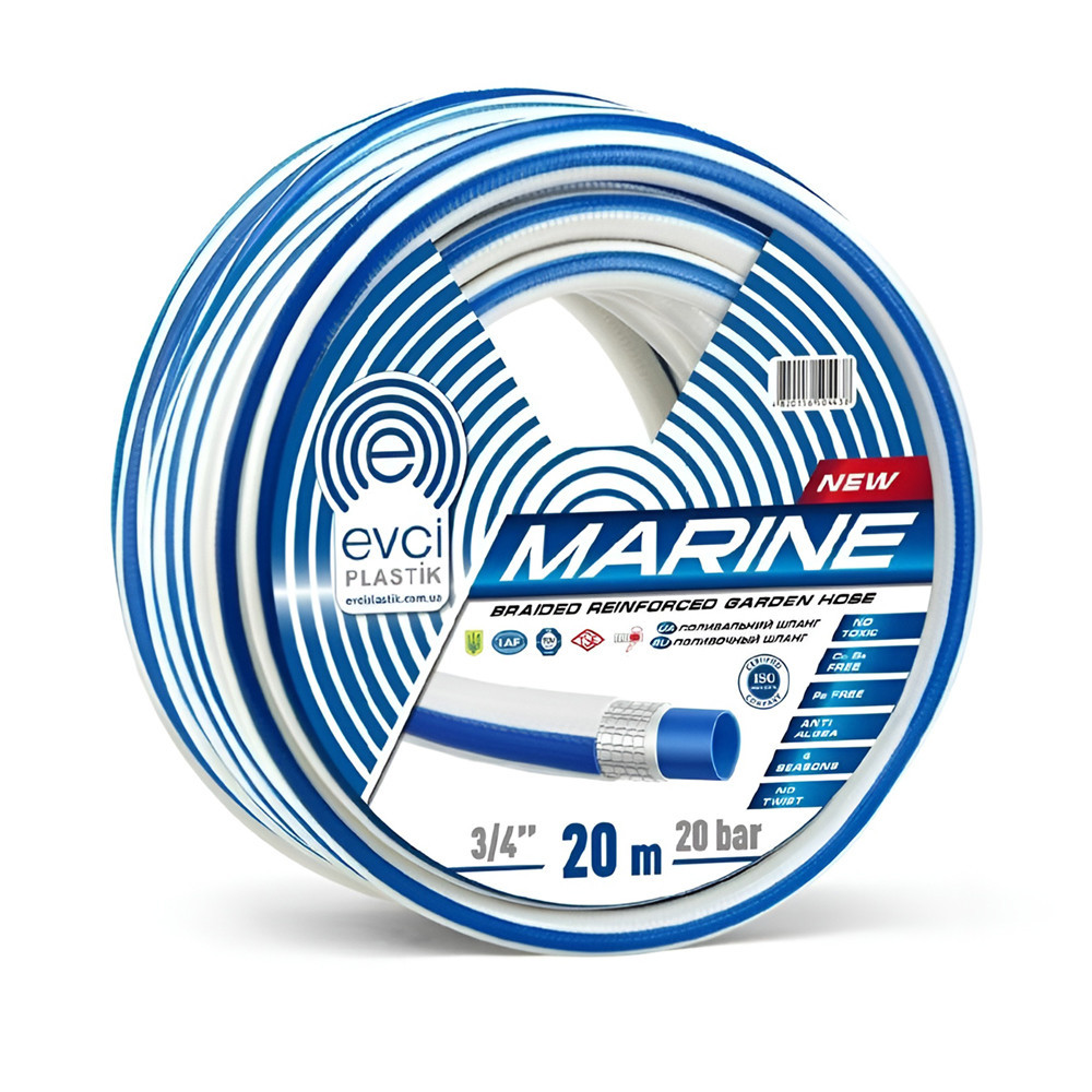 Шланг для поливу Evci Plastik Marine ПВХ Ø 3/4", чотиришаровий, армований, бухта 20 м, фото 1