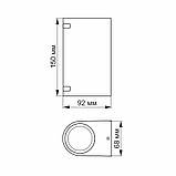 LED Світильник архітектурний AR022B IP54 VIDEX GU10x2, фото 4