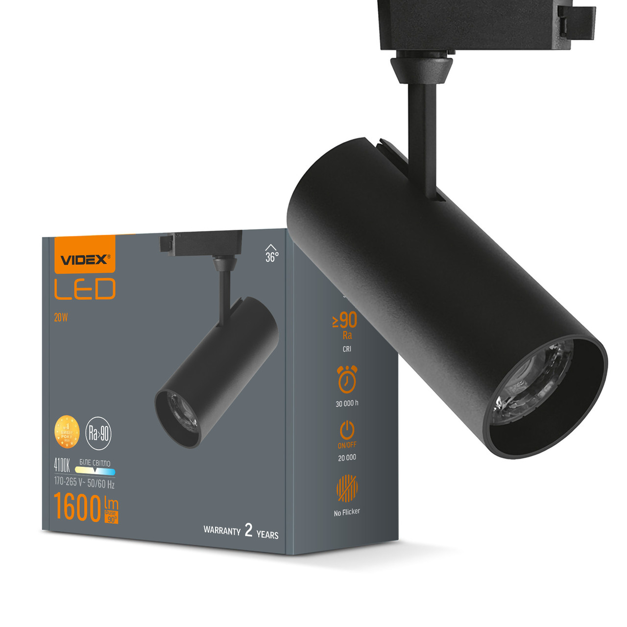 LED світильник трековий VIDEX 20W 4100K чорний, фото 1