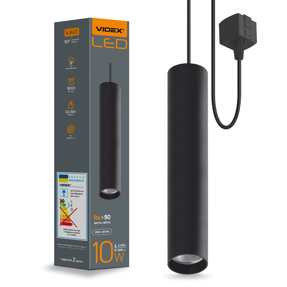 LED світильник підвісний трековий VIDEX 10W 4100K чорний, фото 1
