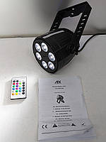LED PAR прожектор AFX Light Parled 615 для сцены заливочный светодиодный