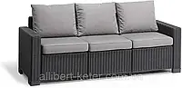 Диван садовый Keter California Bay 3-Sofa ( Keter Sofa ) для дома, сада, балкона и террасы