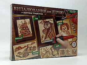 Набір Danko toys "Випалювання по дереву" WD-01-01U