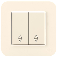 Вимикач прохідний двоклавішний Gunsan Radius кремовий подвійний Туреччина