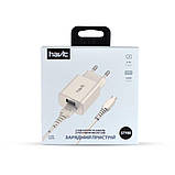 Зарядний пристрій HAVIT HV-ST900 2USB з Micro USB кабелем, фото 4