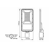 LED вуличний ліхтар автономний VIDEX 40W 5000K, фото 4