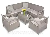 Набор садовой мебели Corfu Relax Set Duo из искусственного ротанга (Allibert by Keter)