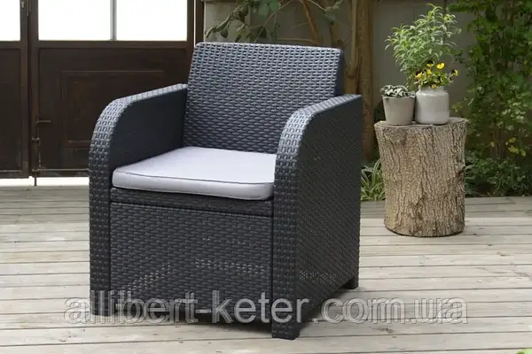 Keter carolina lounge set shop
