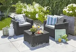 Набір садових меблів California Balcony Lounge Set зі штучного ротанга ( Allibert by Keter )