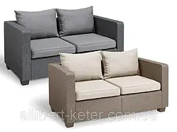 Набір садових меблів Salta 2-Seater Sofa з штучного ротанга ( Allibert by Keter )