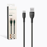 Кабель HAVIT HV-CB620C Type-C USB 1м