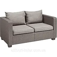 Набір садових меблів Salta 2-Seater Sofa Cappuccino ( капучіно ) з штучного ротанга (Allibert by Keter)