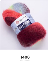 Нитки пряжа для в'язання мохерова BELLISSIMO YARNART Беліссімо ЯрнАрт № 1406