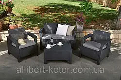 Набір садових меблів Corfu Lounge Set зі штучного ротанга ( Allibert by Keter )