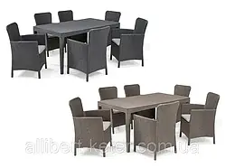 Набір садових меблів Girona Miami Garden Dining Set зі штучного ротанга ( Allibert by Keter )