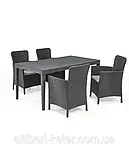 Набір садових меблів Girona Miami Garden Dining Set зі штучного ротанга ( Allibert by Keter ), фото 2