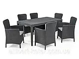 Набір садових меблів Girona Miami Garden Dining Set зі штучного ротанга ( Allibert by Keter ), фото 4