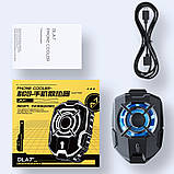 MEMO DLA7 кулер активне охолодження з елементом Пельтьє для телефону смартфона 2 режими потужності, фото 10