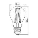 LED лампа TITANUM Filament A60 7W E27 2200K бронза, фото 3
