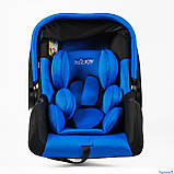 Автокрісло переноска Joy  колір синій, група 0+ від 0-13 кг, в коробці, фото 9