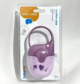 Контейнер - футляр для соски та пустушки Слоник 529/03 BabyOno Фіолетовий
