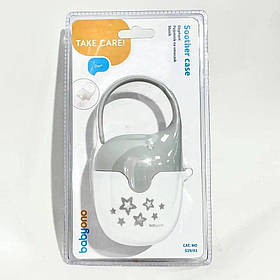 Контейнер - футляр для соски та пустушки Слоник BabyOno Сірий