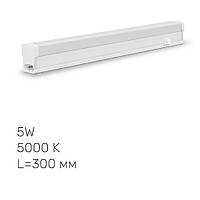 LED свiтильник лiнiйний Т5 TITANUM 5W 0,3М 5000K