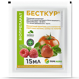 Біофунгіцид Бесткур 15 мл, Summit Agro