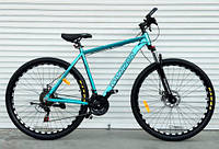 Велосипед горный алюминиевый TopRider-670 колеса 29", рама 21", синий + крылья в подарок