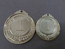 Медаль HB053 65 mm gold зі стрічкою