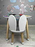 Столик дитячий круглий сірий та стілець біло-сірий  Зайчик, фото 3