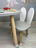 Столик дитячий круглий сірий та стілець біло-сірий  Зайчик, фото 4