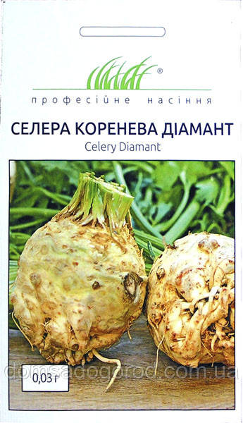 Селера кореневий Діамант Професійне насіння 0,03 г