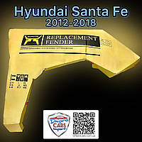 Hyundai Santa Fe 2012-2018 крыло правое переднее, 66320B8000