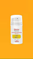 Солнцезащитная эмульсия spf 50 Derma Series Sun-Block Emulsion SPF50