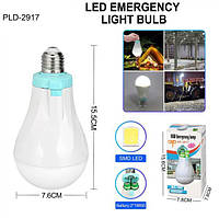 Светодиодная LED лампа с аккумулятором Yajia AP-2917, 20W, E27, 2x18650, колпачек-кемпинг