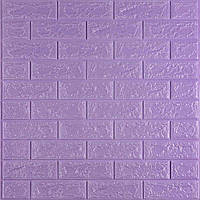 Самоклеющаяся декоративная 3D панель Кирпич светло-фиолетовый 700x770x5мм (015-5) SW-00000083 KU-22