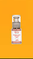 Энзимная регенерирующая сыворотка с АНА кислотами Derma Series Renewing Enzym AHA Serum 30 ml