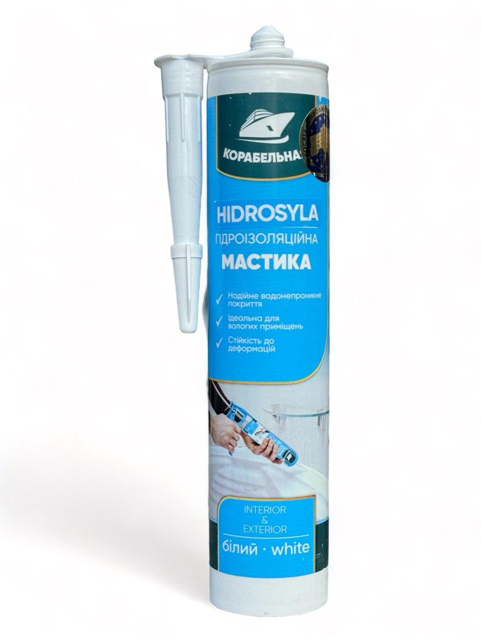 Мастика гідроізоляційна акрилова HIDROSYLA Корабельна 360 г (сіра)