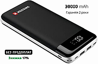 Пoвербaнк 30000 mAh Swissten Power Bank Black Core пaвербaнк